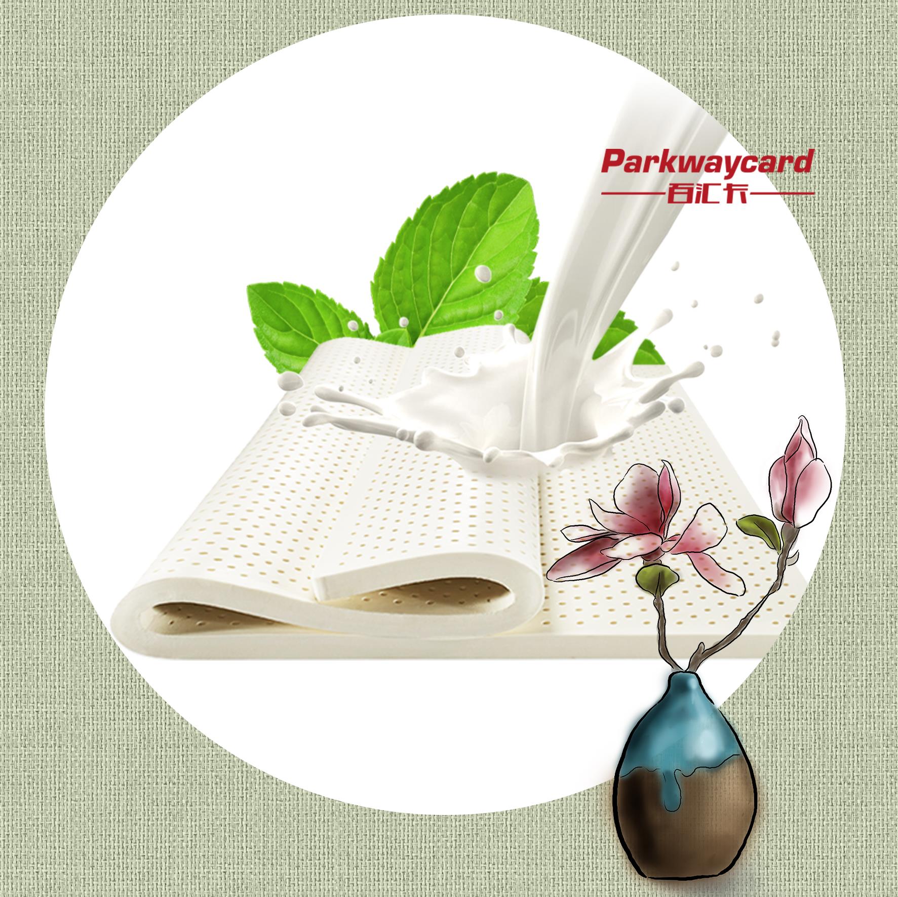 泰国天然乳胶床垫