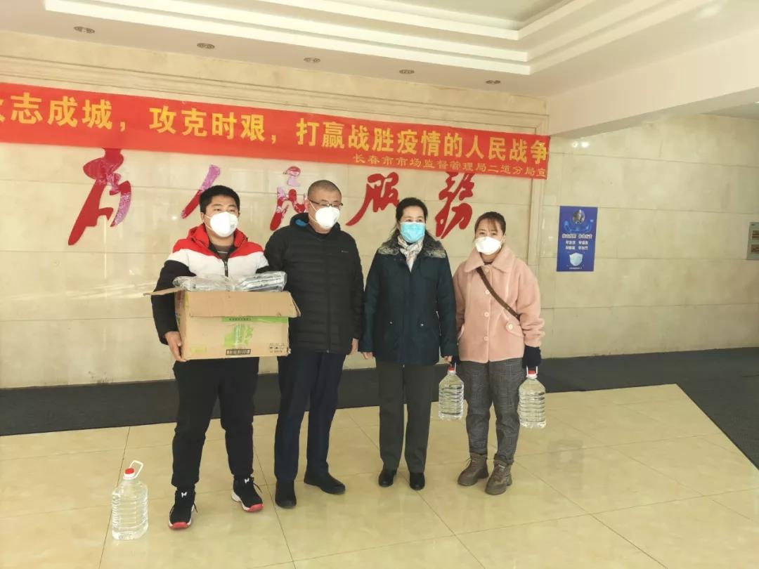 尽微薄之力·成所愿之事